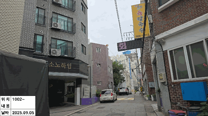 물건 사진 15
