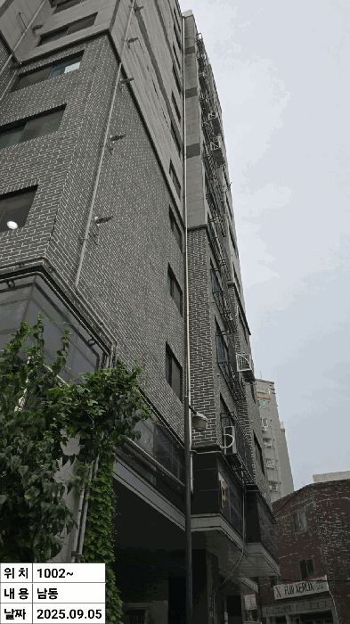 물건 사진 16