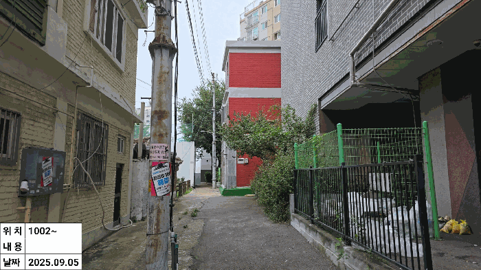 물건 사진 19