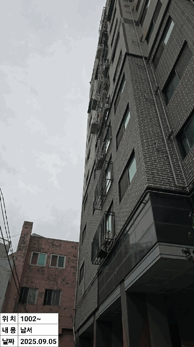 물건 사진 20
