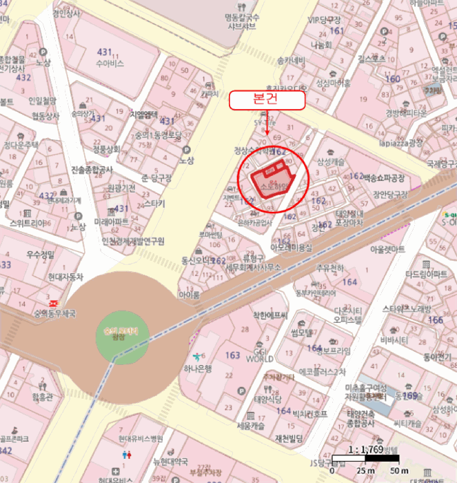 물건 사진 6