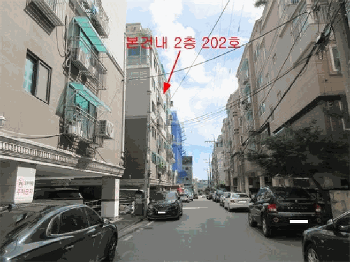 물건 사진 10