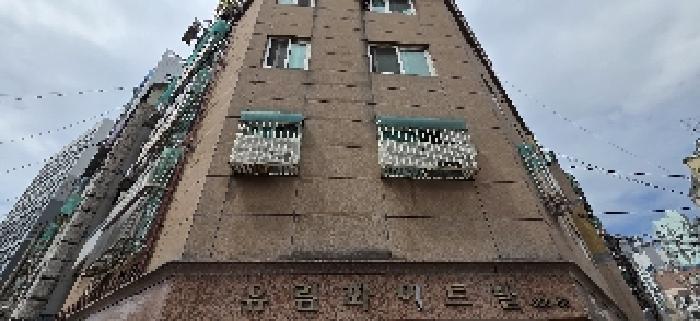물건 사진 2