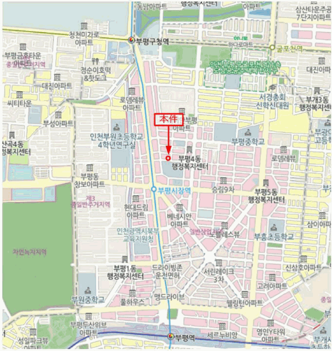 물건 사진 7