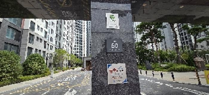 물건 사진 2