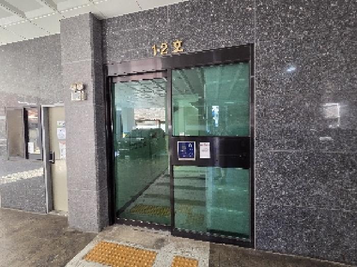 물건 사진 4
