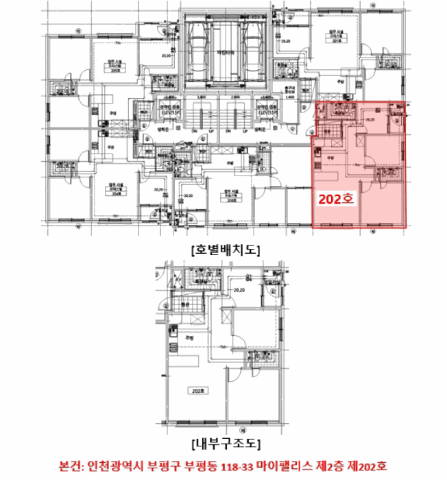 물건 사진 6