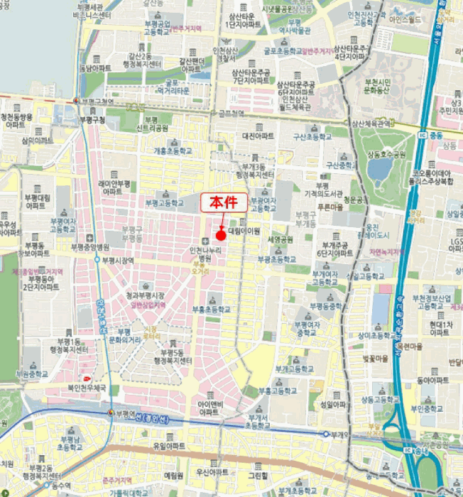 물건 사진 8