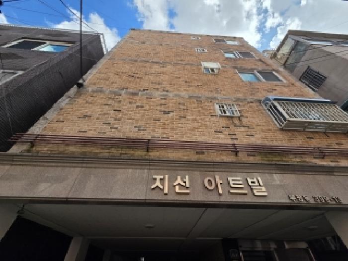 물건 사진 2