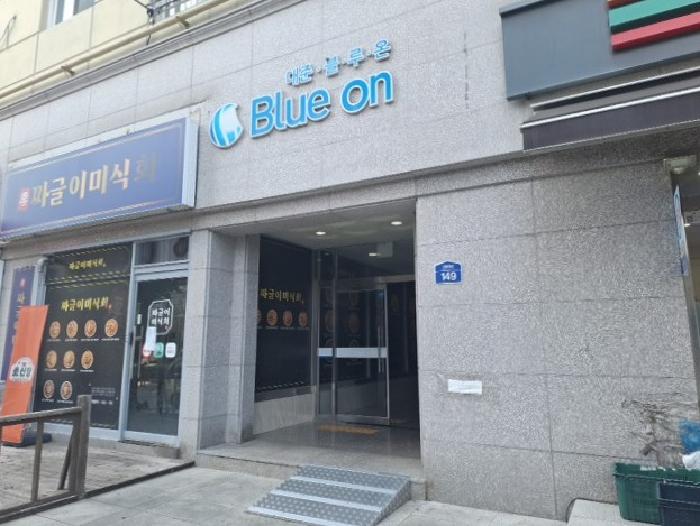 물건 사진 2