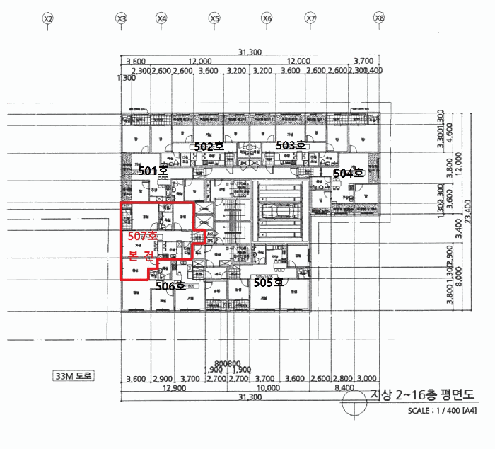 물건 사진 5