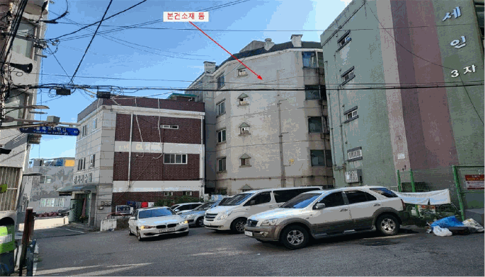 물건 사진 7