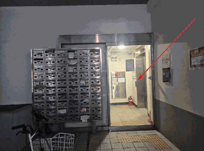 물건 사진 9