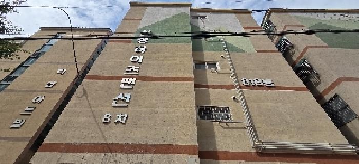 물건 사진 2