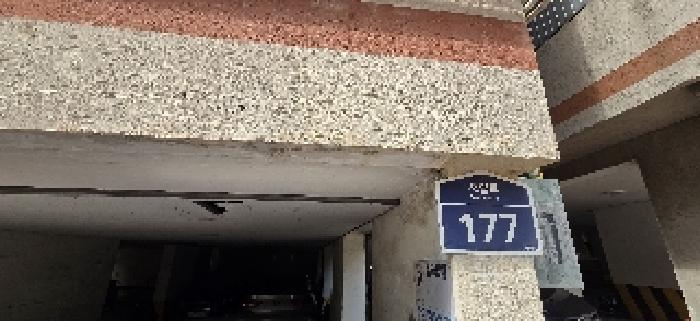 물건 사진 3