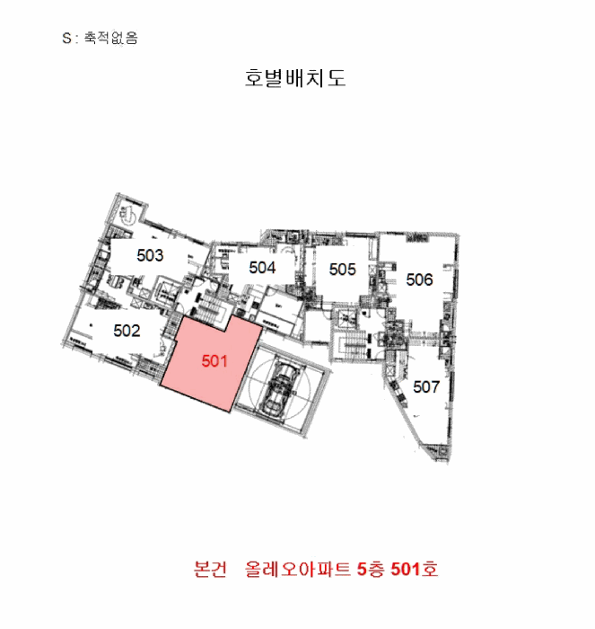 물건 사진 6