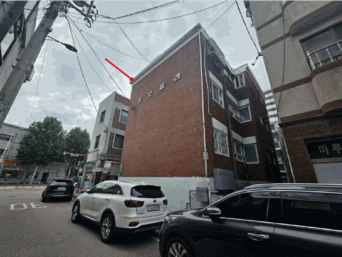 물건 사진 8
