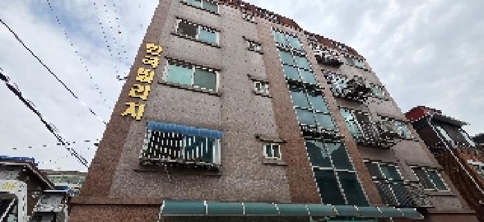 물건 사진 2