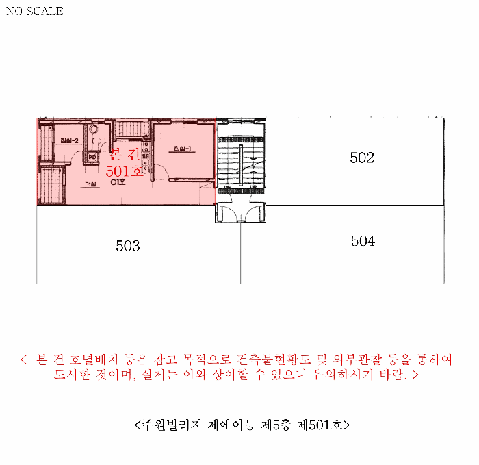 물건 사진 13