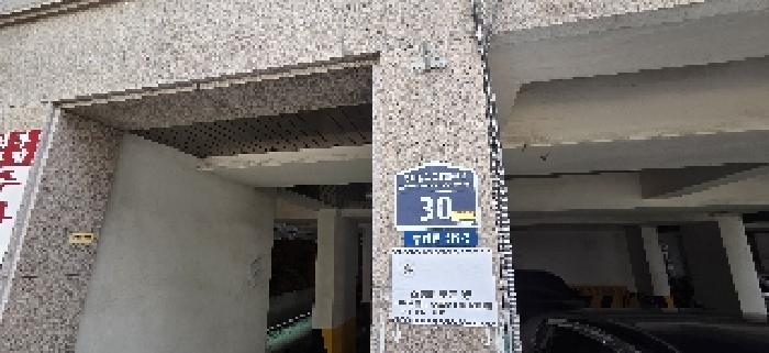물건 사진 3