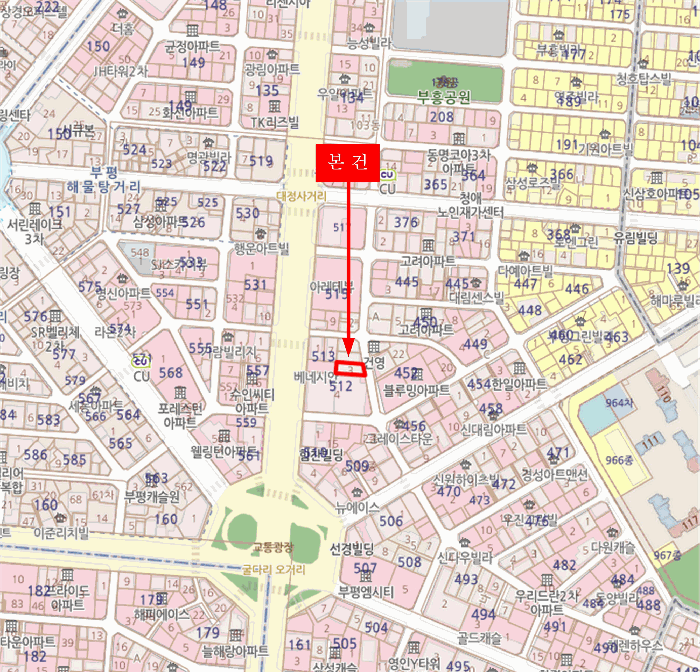 물건 사진 6