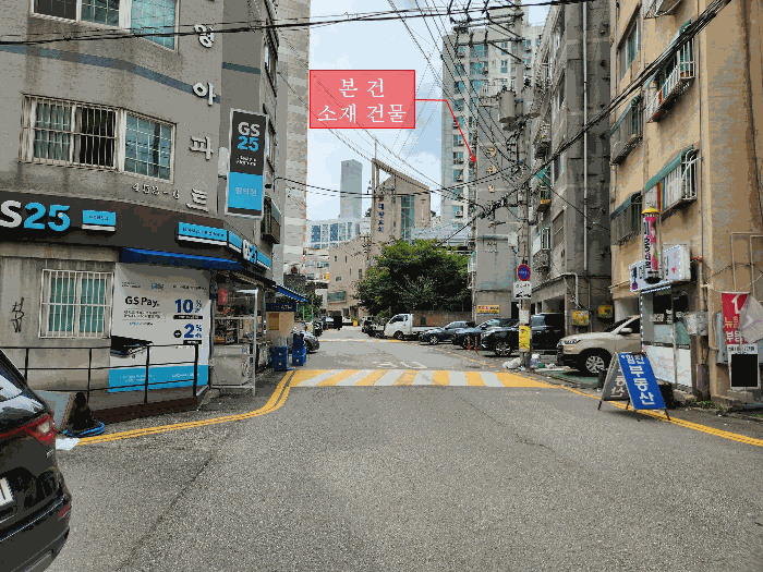 물건 사진 8