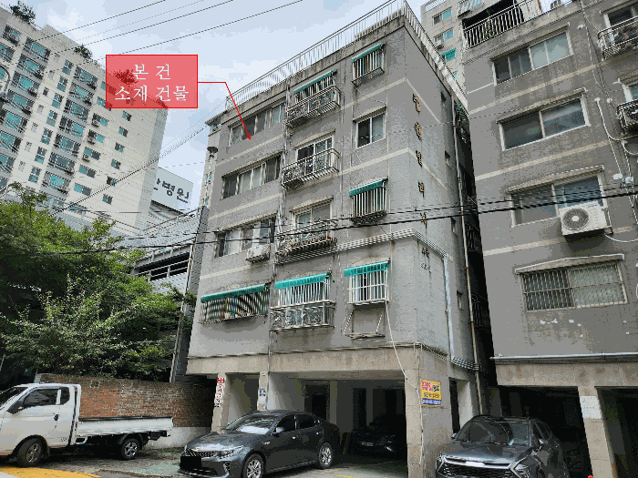 물건 사진 9