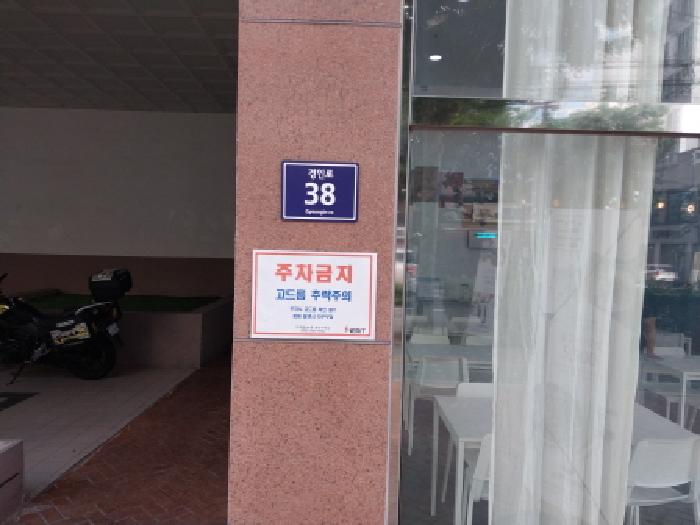 물건 사진 1