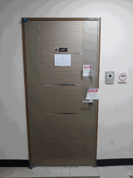 물건 사진 12