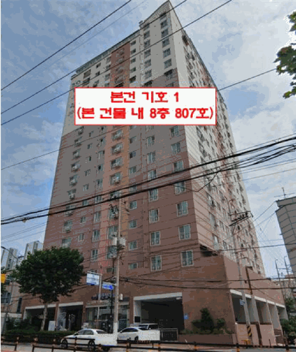 물건 사진 9