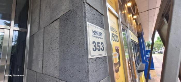 물건 사진 3