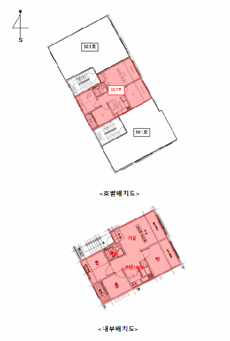 물건 사진 12