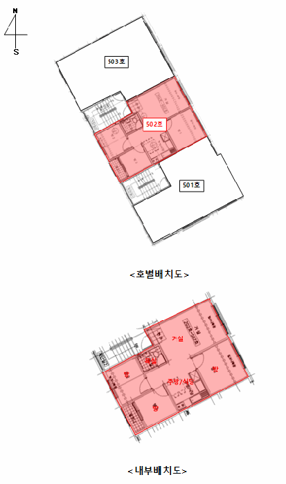 물건 사진 13