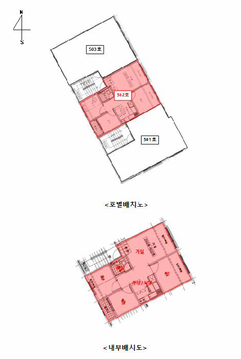 물건 사진 14