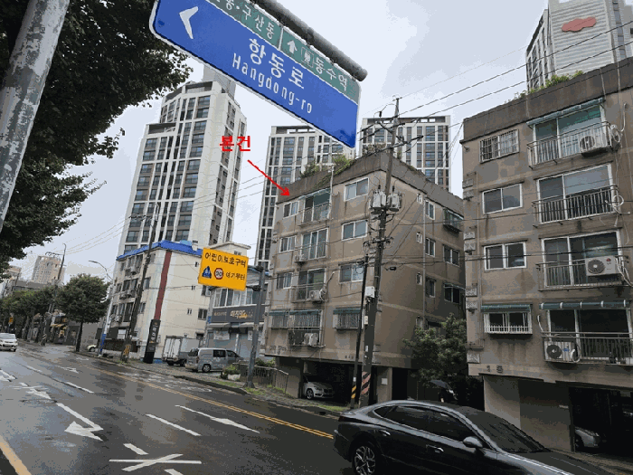 물건 사진 6