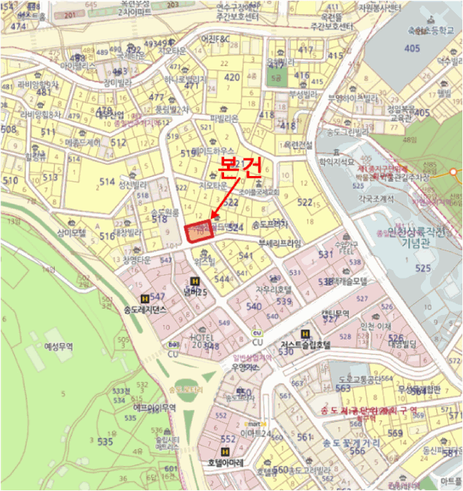 물건 사진 6