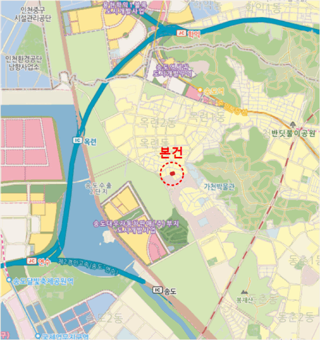 물건 사진 7