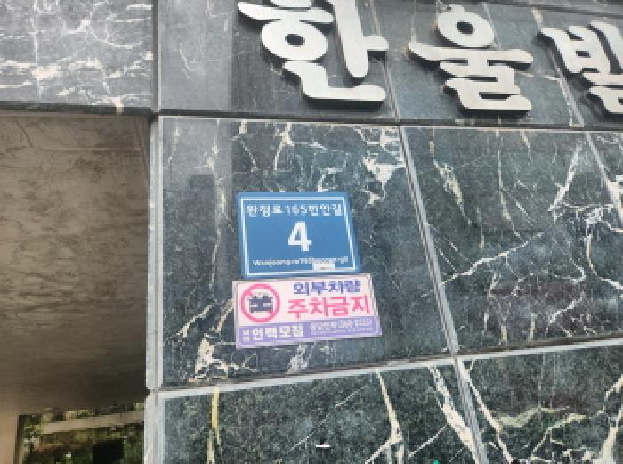 물건 사진 1