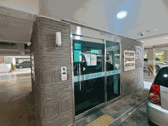 물건 사진 11