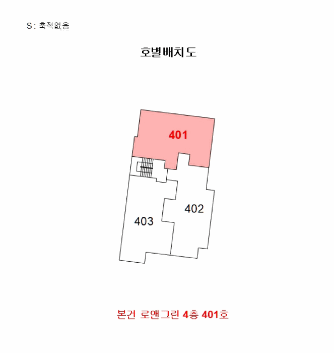 물건 사진 5