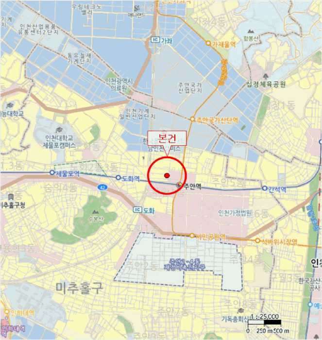 물건 사진 7