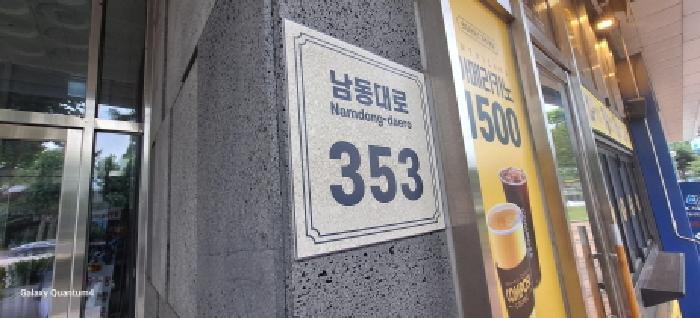 물건 사진 3