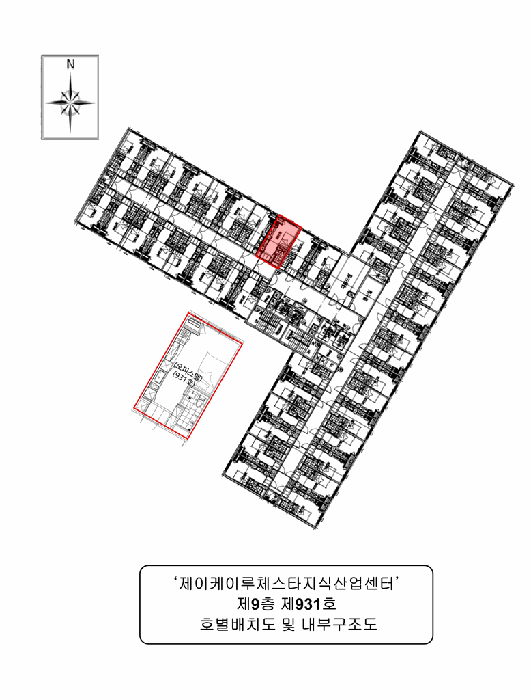 물건 사진 6