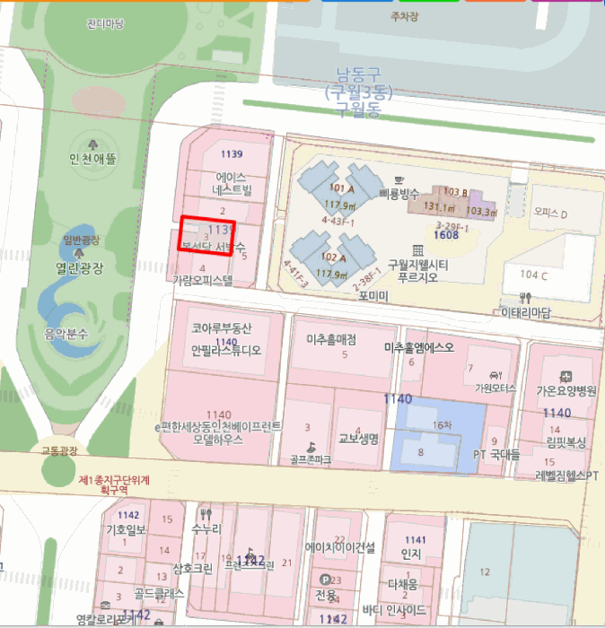 물건 사진 8
