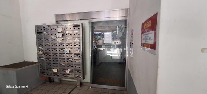 물건 사진 4