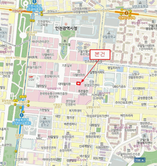 물건 사진 7