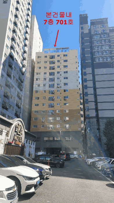 물건 사진 8
