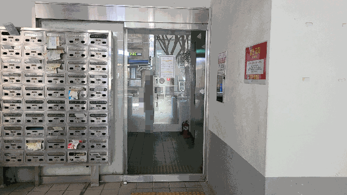 물건 사진 10