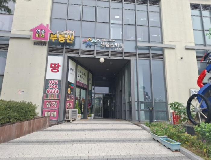 물건 사진 3