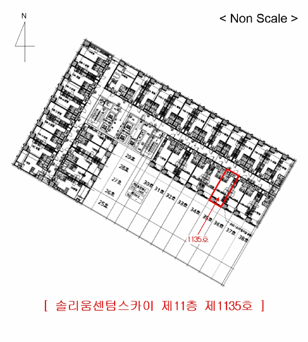 물건 사진 5